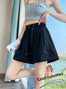 กางเกงขาสั้นผ้าไหมน้ำแข็งสำหรับผู้หญิง กางเกงขายาวทรงเอเอวสูง ทรงหลวม ทรงหลวม ทรงสลิม ทรงฤดูร้อน 2024 กางเกงขายาวทรงเอ