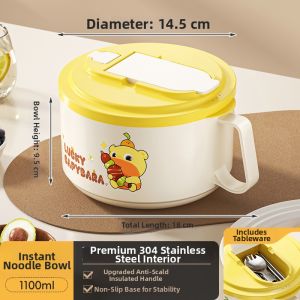 WEIMEIYUAN | Large Capacity 304 Stainless Steel Food-grade Bowl With Lid