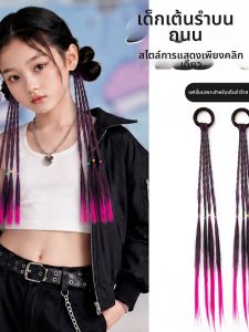 ENEN | Cute Cool Gradual Color Change Braids Girls Hair Accessories