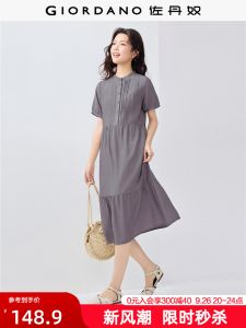 Giordano | Flounce Hem Peter Pan Collar Over-knee Dress