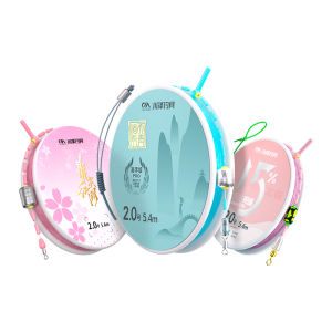 CHUANZE | Bộ Dây Câu Cá Không Tangled Chuyên Nghiệp