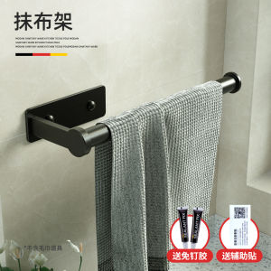 ชั้นวางกระดาษทิชชูในห้องครัวชั้นแขวนฟิล์มถนอมอาหารแบบไม่เจาะรูชั้นวางกระดาษทิชชูแบบม้วนใช้ในบ้านชั้นเก็บถุงซิปล็อคแบบแขวนติดผนัง