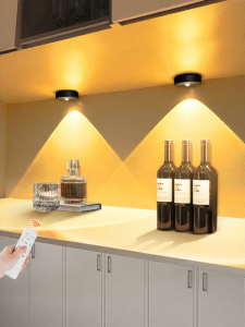SUIYI | Self-adhesive Induction LED Light Strip Wireless Magnetic Charging Cabinet Light