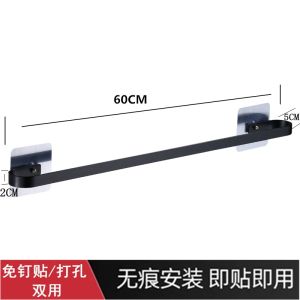 Alumimum Punch-Free Bathroom Slipper Rack Wall-Mounted Bathroom Storage Shoes Toilet Rack Adhesive