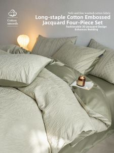Suxuan | Luxurious High-end Long-staple Cotton Bedding Set