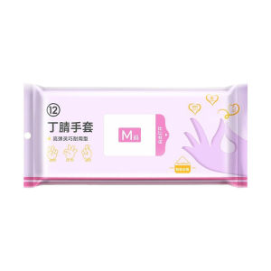 Botny | Food Grade Dishwashing Thick Nitrile Gloves
