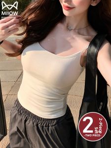 MiiOW | U-Neck Strapless Backless Tank Top for Women Summer New Style Innerwear Outerwear No Bra Fitting