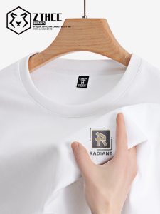 White Long Sleeve Cotton T-Shirt Mens Spring Autumn Slim Fit Basic Shirt Thin Knitted Youth Fashion Casual round Neck Top