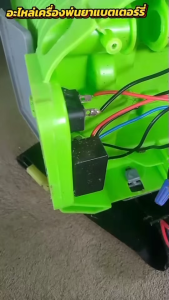 เกจวัด เกจ์วัดแรงดันพ่นแบต รุ่นไฟฟ้า เครื่องพ่นยาแบตเตอรี่ เกจ์วัดแรงดันพ่นแบต อะไหล่เครื่องพ่นยา สวิตซ์ปรับวอลุ่ม