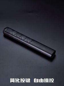 Laser Flip Pen Remote Control PPT Slide Wireless 2.4GHz Type-C Charging for PowerPoint Presentation  Laser Pointer