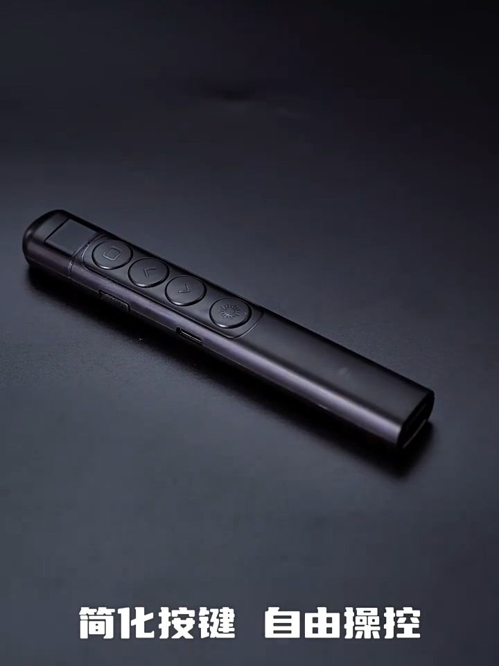 Laser Flip Pen Remote Control PPT Slide Wireless 2.4GHz Type-C Charging for PowerPoint Presentation  Laser Pointer