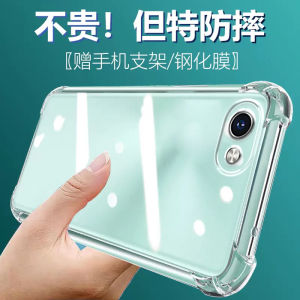 Ốp Lưng Điện Thoại Silicon Chống Rơi LuBang Cho Vivo Y83 Y81 Y81S Bảo Vệ Toàn Diện Trong Suốt Siêu Mỏng Góc Mềm Dày Bảo Vệ Ống Kính