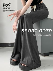 miiow | Womens Casual Pants Drapey Loose Fit Elastic Waist Drawstring Wide Leg Long Pants Spring Autumn Comfortable Slimming Effect