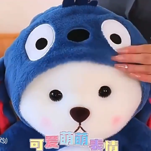 Teddy bear plushie cute Lotso bear plush toy doll cat bear pillow birthday gift lena bear doll