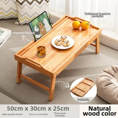 Japanese Style Floor Tatami Use Simple Small Tea Table