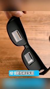 2024 NEW Lazy Man Glasses Men Women Children Comfortable Reading Glass Lenses Lying Down View Funny Refractive Glasses