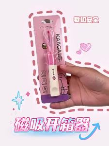 Nusign | Dao Cắt An Toàn Từ Tính với Thiết Kế Thu Vào và Di Động