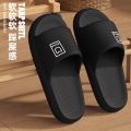 Men's Summer Slippers Indoor Home Bathroom Anti-Slip Thick Bottom EVA Sandals No Odor Foot Thickened Slip-On Shoes. 