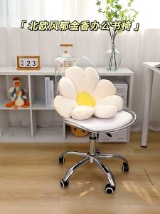Acrylic roller office chair  Influencer makeup chair  High quality chair  Kerusi pejabat kosmetik berkualiti tinggi  网红亚克力办公化妆椅