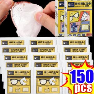 150/10Pcs New Individual Packing Antifogging Glasses Wipe Wet Tissue Anti Fog Cleaner Wipes Phone Screen Cleaning Artifact Tools
