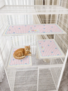 Non Sticky Fur Cat Mat Summer