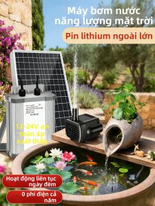 YUANMUXUAN | Bơm Lọc Chạy Pin Cao Lưu Lượng Sử Dụng Năng Lượng Mặt Trời