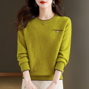 Thick Round Neck Jacquard Match-All Loose Womens Sweater