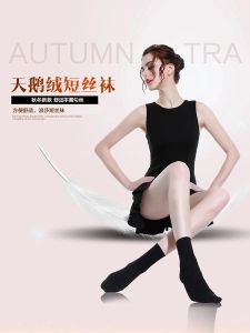 Langsha Mid-Calf Velvet Stockings: A Stylish & Comfortable Choice