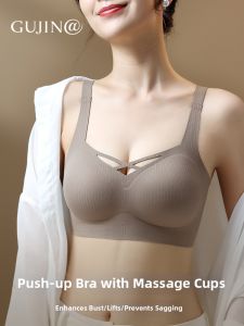 Lift and Shape Seamless Summer Thin No-Wire Bras