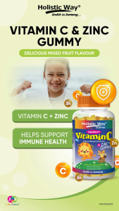 Holistic Way Children’s Vitamin C & Zinc Lion Gummy – Supports Immunity Healthy Bones Cartilage Skin Teeth & Gums — Halal | Vegan | Strawberry Lemon & Orange Flavour (90 Gummies per bottle)