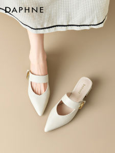 Daphne | New Summer High-End Style Mules Coarse Heel