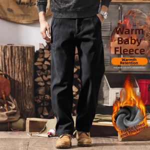 Heavy Workwear Winter Warmth Straight Loose Casual Trousers