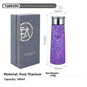 Tiartisan | Pure Titanium Double Insulated Cup