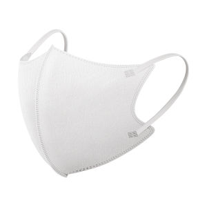 WANBAOLV | Slim Breathable Sun Protection Mask 3D Stylish
