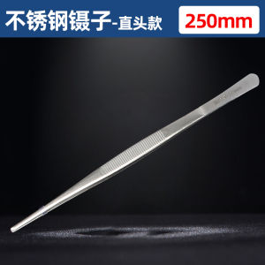 Blue Triumph Stainless Steel 304 Long Handle round Head Tweezers with Teeth for Nest Cleaning Straight Head Bent Tweezers