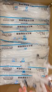 หลอดผสมเทียมสุนัข แพะ สัตว์ขนาดเล็ก มีข้อต่อ แถมฟรีไซริงค์ 5ml พร้อมใช้งาน ชุด10ชิ้น อุปกรณ์ในการเลี้ยงแกะ (เสริมสร้างสุขภาพและเสริมอักเสบ)