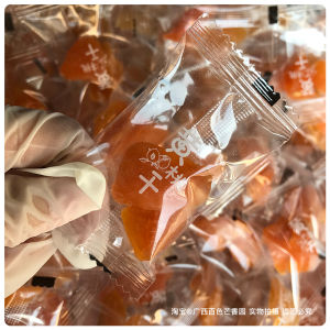 Recommended Dried Peach Snack Fragrant Sticky Independent Packaged Tea Shop Guangxi Fumin Mangxiang Garden Peach Dry Fruit