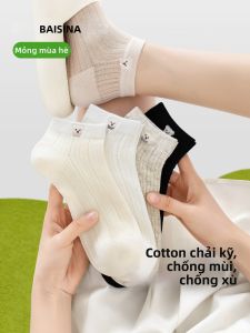 Baisina | Vớ Mỏng Mùa Hè Cotton Cho Phụ Nữ