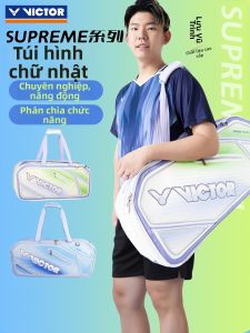 Victor | Túi Đựng Cầu Lông Hình Chữ Nhật Series SUPREME