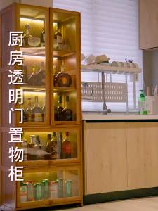 Shelves Cabinet Display Shelf Display Cabinet Acrylic Shelf For Toys Toy Storage Showcase Display Shelf Household Wine Rack More than Showcase Specifications