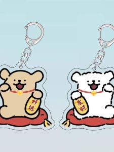 Acrylic Dog Keychain Couple Series Cute Hanging Decoration Good Luck Money Making Friend Book Bag Pendant Line Dog