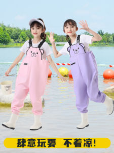 Bộ Đồ Chơi Nước Chống Thấm Nước Cho Trẻ Em Quần Áo Trùm Đầu Đến Chân Trang Thiết Bị Đi Biển Cho Trẻ Mẫu Giáo Vỏ Bọc Chống Thấm Nước