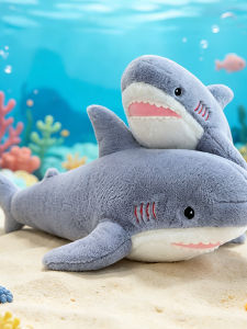 GUAIBUDIAN | Shark Shaped Stuffed Toy for Kids