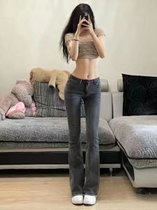 Low Waist Wide Leg Floor Length Denim Pants Womens Spring Autumn Trendy Slim Fit Elastic Cargo Trousers Cotton Stretch