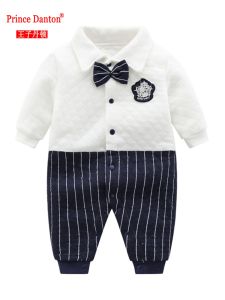 Prince Danton | Bodysuit Tay Dài Nỉ Mỏng Mùa Thu Đông Lễ Hội