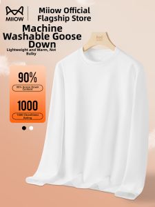 MiiOW | Machine Washable White Goose Down T-Shirt