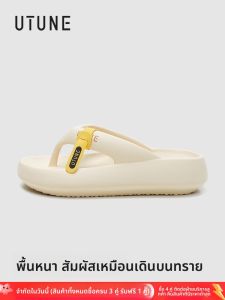 รองเท้าแตะ EVA แบบสวมลำลองสำหรับผู้ชายและผู้หญิงในช่วงฤดูร้อน รองเท้าแตะชายหาดกันลื่น ส้นเตี้ย สวมใส่สบาย รองเท้าแตะส้นแบน