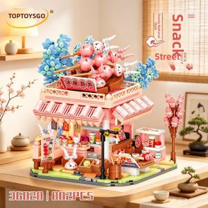 Chinese Themed DIY Assembly Toy