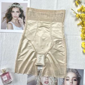 High-Waist Silk Antibacterial Shapewear Underwear Thin Postpartum Body Sculpting Safety Pants Seamless Abdomen Control Shorts