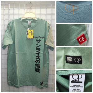 kaos distro kaos op kaos surfing